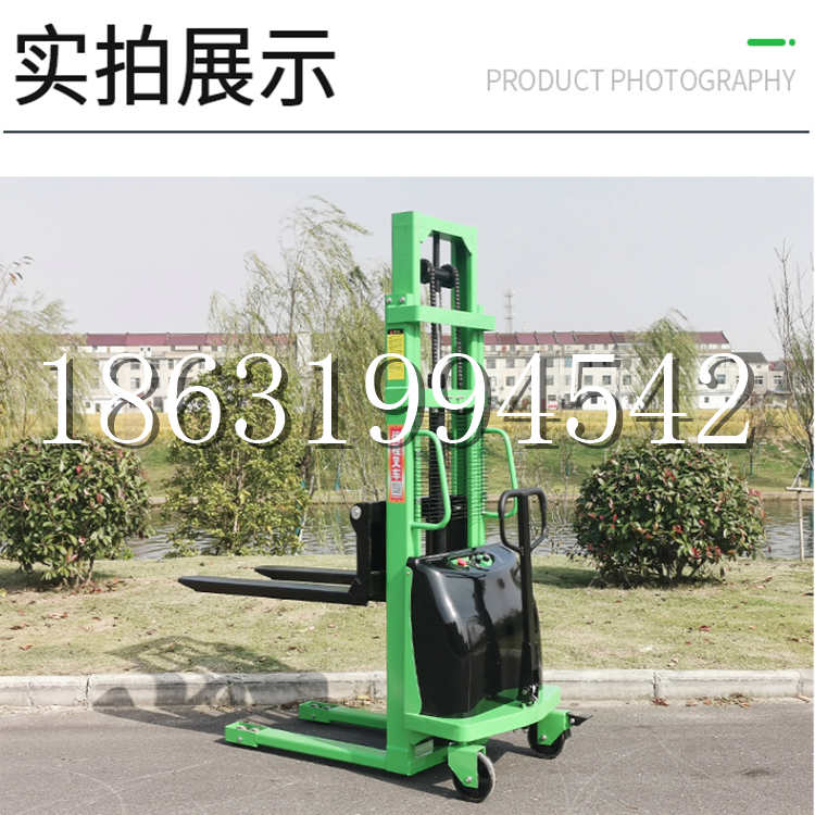 云南省电动叉车堆高车液压铲车电瓶1吨2吨站驾步行式小型全自动叉车
